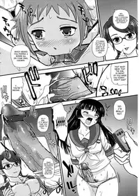 (C86) [Behind Moon (Q)] DR:II Ep.4 Summer Camp [English] [SaHa] [Decensored]