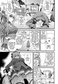 (C87) [Kakuchou Parts (YOSHIKI)] Kaimaku Yoru no Theme Park (Hiru) (Amagi Brilliant Park) [English] {forbidden-translations}