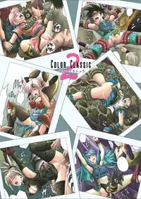 [Cyclone (Izumi, Reizei)] Color Classic Download edition (Various) [Digital]