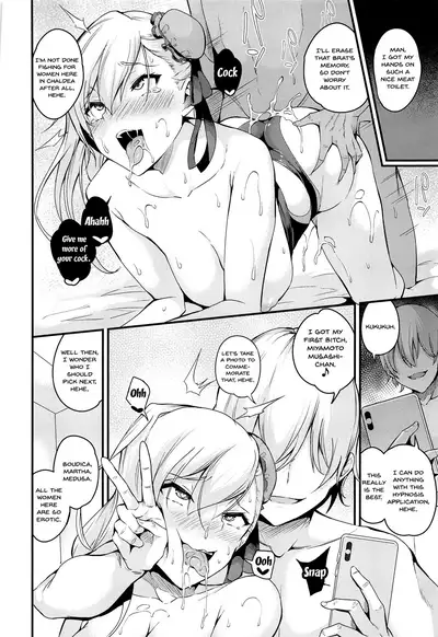 (C97) [Nasi-pasuya (Nasipasuta)] Musashi-chan no NTR Saimin | Hypno NTR With Musashi-Chan (Fate/Grand Order) [English] {Doujins.com}