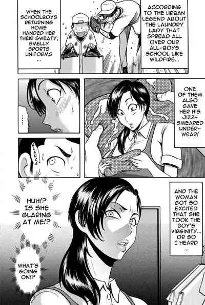 [Makigai Ikko] Toshi Densetsu no Bakunyuu Cleaning-ten | Busty Laundry Lady From The Urban Legend (Fundoshi Chijo Doutei Gui) [English] [Doujins.com] [Digital]