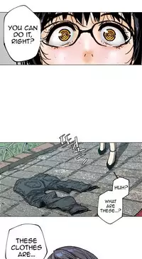 [ButcherBoy] Household Affairs Ch.78-84 (English)