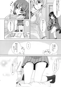 (Bokura no Love Live! 6) [frapowa (frapowa)] Kinpatsu JD wa Futanari JK ga Osuki (Love Live!)