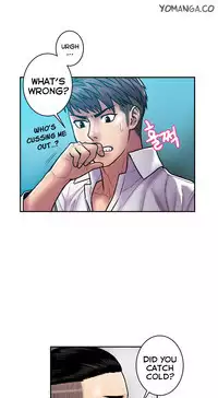 Ghost Love Ch.1-23.5 (English) (YoManga) (Ongoing)