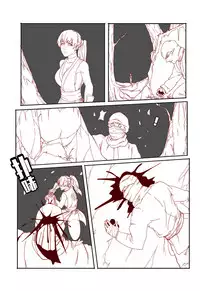 [AYA - guro] Mai's Story [Chinese]