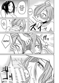 [Anegaoka Sanchoume (Okyuuri)] Kaeriuchi [English] [desudesu] [Digital]