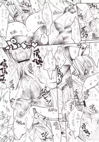 [ERECT TOUCH (Erect Sawaru)] Shiruhime Daizenshuu (Genshiken)