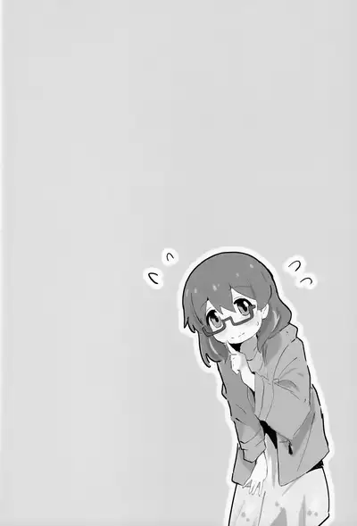 Matomete Oshimai! Sōshūhen