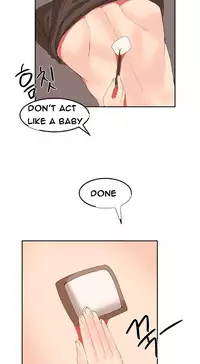 [Mx2J] Hari Dormitory Ch.0-23 (English) (Ongoing)