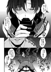 (C94) [Secret Society M (Kitahara Aki)] Kousai Keiken Hitori Keiken Ninzuu 13-nin. (Bishoujo Senshi Sailor Moon)