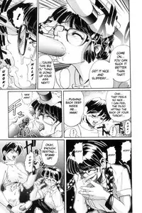 [NeWMeN] Secret Plot DEEP Ch. 1-3 [English] [ShadowRFox]