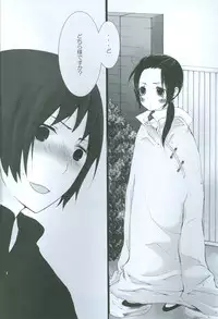 [hakubeni (som)] Little China. (Axis Powers Hetalia)