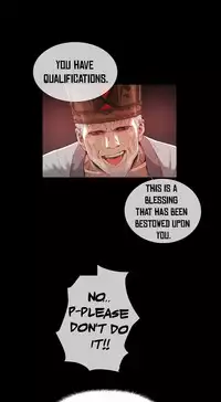 [Getty] Siren Ch.0-12 (English) (YoManga) (Ongoing)