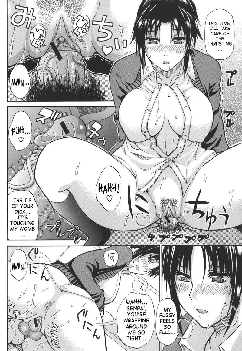 An Earnest Captive 5 - Hard To Say Im Sorry