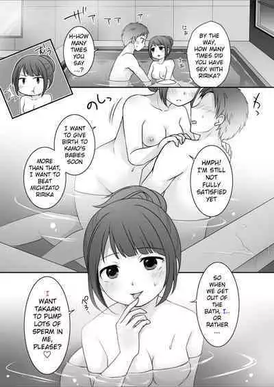 Kyou Kara Ore ga Kanojo desu! | Starting Today, I Am The Girlfriend!