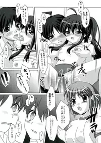 [Anthology] Engan no Shoujo Eroero hen ○ Shana Only Eroparo Anthology