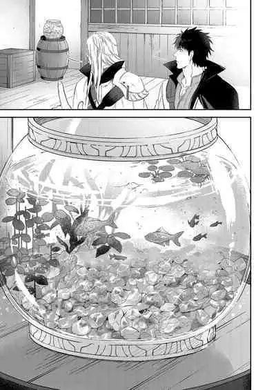 Shusendo Kishi ga Ore o Nakaseyou to Shiteimasu | 守財奴騎士對惹我哭感到樂在其中 Ch. 1-10