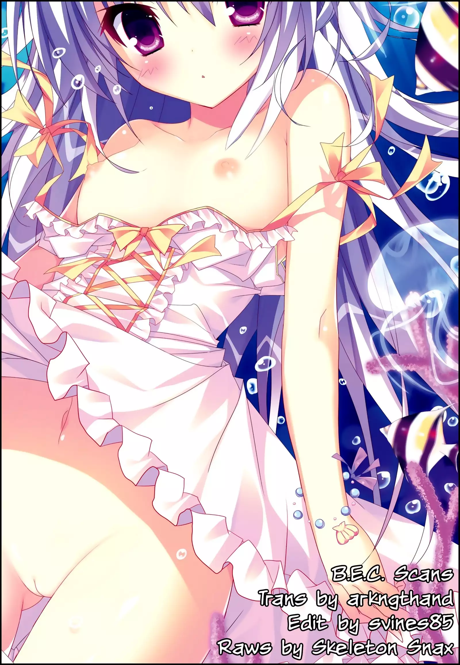 Yurori Kyouiku San | Bath-Loli Education 3