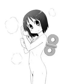 (C81) [Santouhei Shidan (Satou Santouhei)] Nichijou no Are (Nichijou)