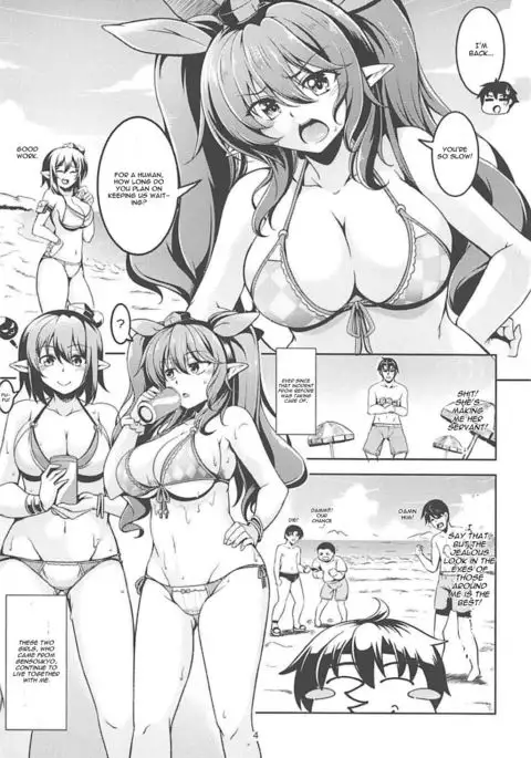 Wagaya no Otengu-sama S -Atami Zenpen-