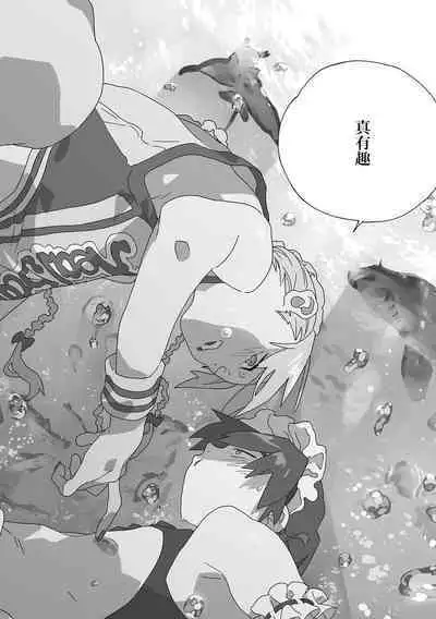 Bug is Deadlock | 行错路入死局