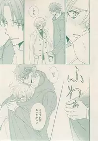 ボーイズキャピ! 2015-02