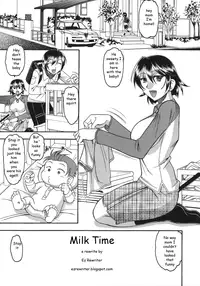 Milk Time [English] [Rewrite] [EZ Rewriter]