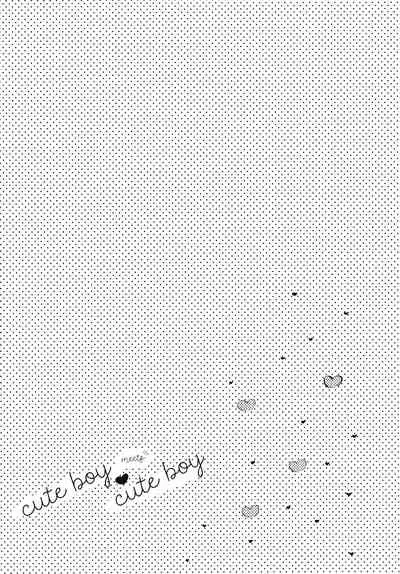 (Chou OPEN THE GATE! 2021) [IRONY (Tellki)] Cute na Kareshi ni Goyoujin (SK8 The Infinity)