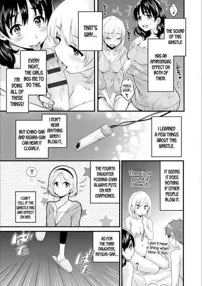 [Pon Takahanada] Ayatsure! Sisters Ch. 2 [English] [desudesu] [Digital]