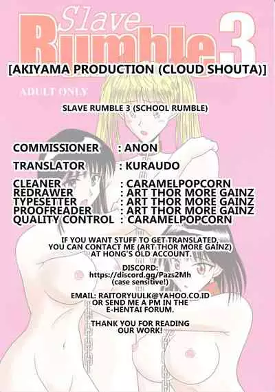 [Akiyama Production (Cloud Shouta)] Slave Rumble 3 (School Rumble) [English] [Kuraudo]