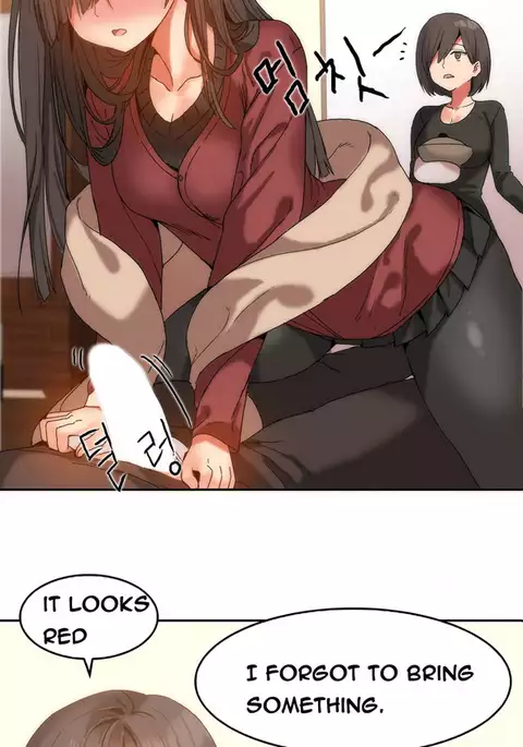 Hari Dormitory Ch.0-16