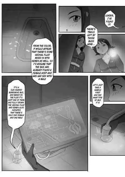 [skyzen] 寄生虫系列 [English] [xinsu] pg. 1-174, 196-304