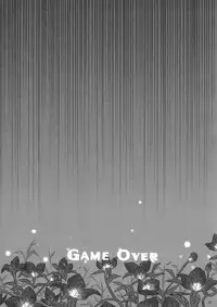 (C79) [Nac (Tf)] Akatonbo (7th Dragon)