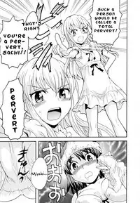 [Sudoo Kaoru] Onee-chan wa Imouto-chan o Aishiteru | Older sister that loves her younger sister (Aya Yuri Vol. 11) [English] [Nafiruy]