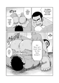 [Mousou Wakusei (Moritake)] Professional!? Muscular Underwear Wrestling + I Defintely Won't Model!! [English]