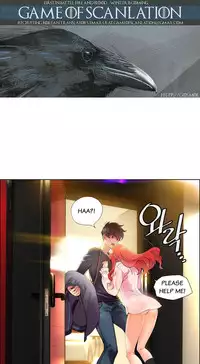 [Juder] Lilith`s Cord Ch.1-23 (English) (Ongoing)