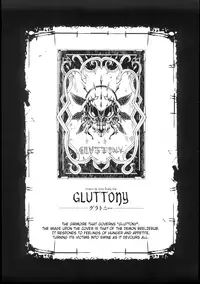 [Erect Sawaru] Shinkyoku no Grimoire -PANDRA saga 2nd story- Ch. 1-17 + Side Story x 3 [English] [SaHa]