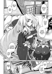 (C81) [Viento Campanilla (Suzuhane Suzu)] Hatsujou Nate ga Kyaon to Naite | Neito Howls in Heat (Kyoukai Senjou no Horizon) [English] [Chocolate]