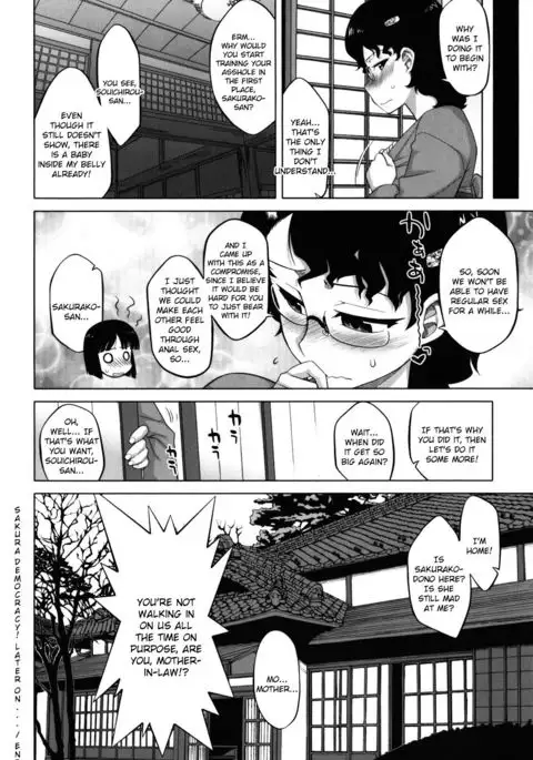 Sakura Democracy! {doujin-moe.us}