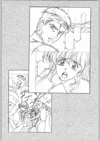 [Various] Aa... Natsukashi No Heroine Tachi!! 4 Aradukuri