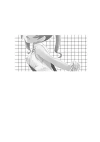 [Yon ka Go Works (Chicago)] Re:Akiho/Rinatize Ero-do- (Digimon World Re:Digitize Decode) [Digital]