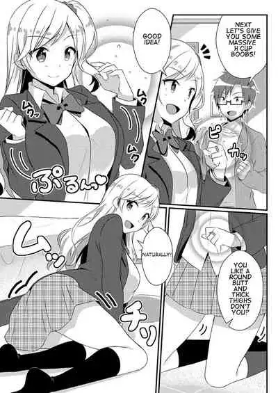 Fukushuu no Yubiwa | Ring of Vengeance