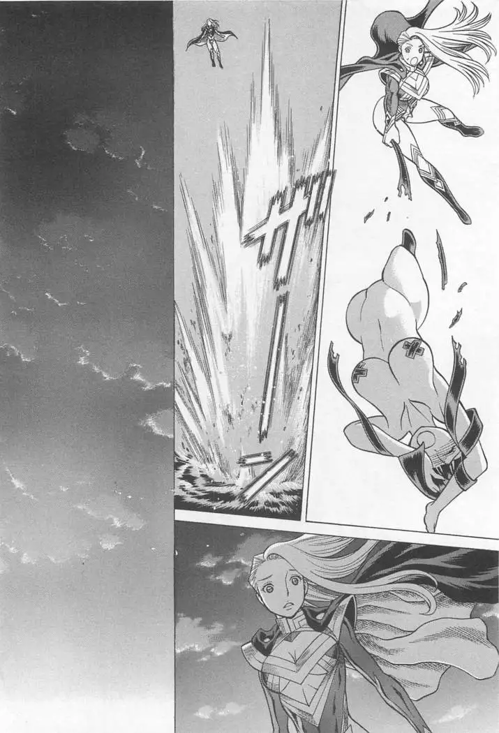 Mebae Vol. 1 - Vivid Girls Love