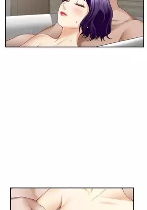 S-Mate 1-86 官方中文（連載中）