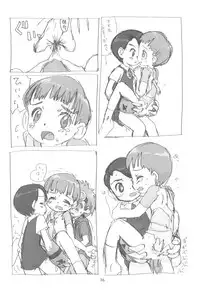 (C60) [Sanketsushuu, TURING GAME (Sanzui)] MY LOVER IN THE BLUR OF THE GHOSTS (Digimon Tamers)