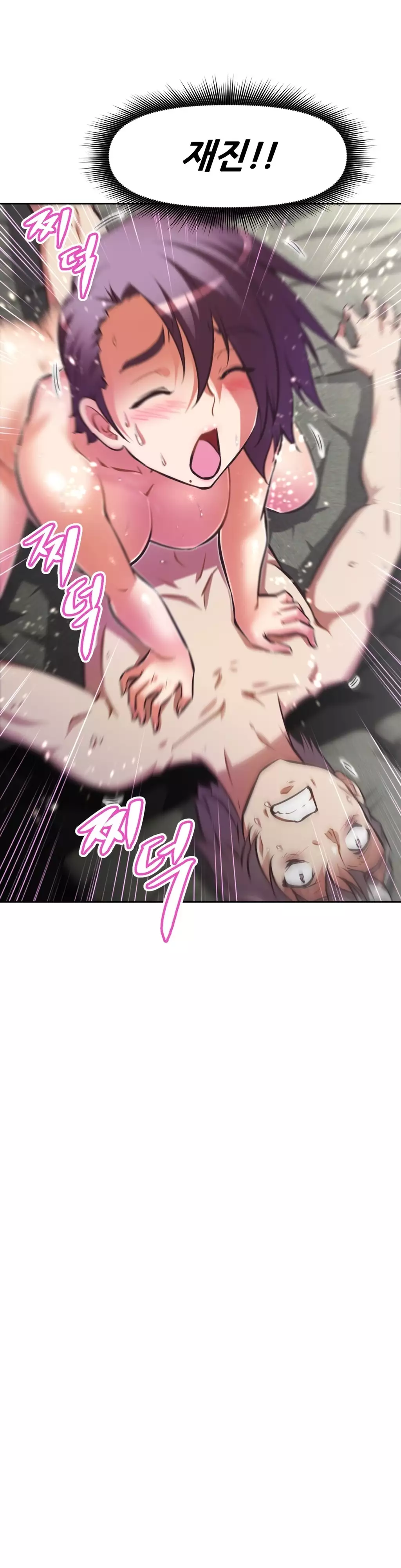 Brawling Go Ch.53-62