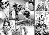 [Shiki Takuto] Tokoharu no Shoujo-tachi - The Girls in the Eternal Spring