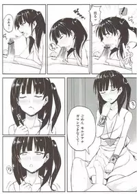 (COMIC1☆7) [LOFLAT (Prime)] Mor-san Gohoushi Daisakusen (Magi: The Labyrinth of Magic)