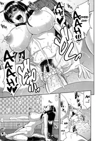 [Kai Hiroyuki] Tomo Haha [English] [biribiri]