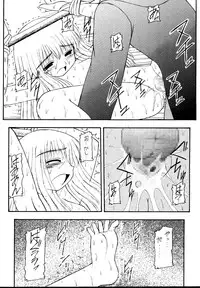 [Asanoya (Various)] Genkikko 5 (Various) [Digital]